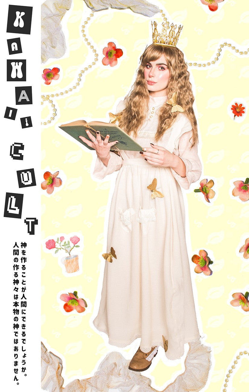 Mori Kei