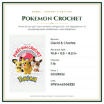 Product Specifications – Pokemon Crochet