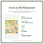 Product Specifications – Stitch 50 Pokemon