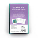 3D Granny Squares Cards