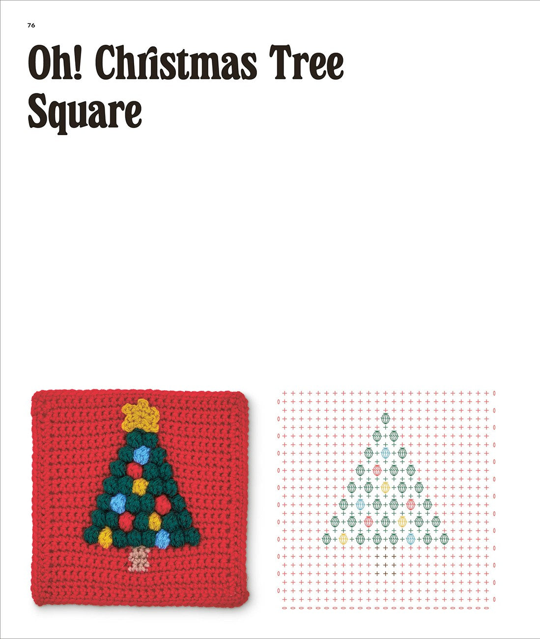 Festive Granny Square Bk