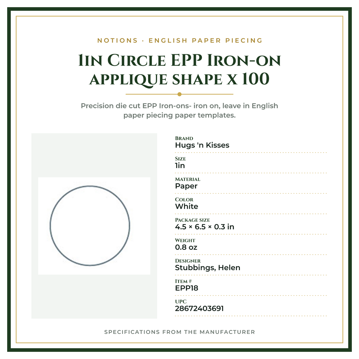 Product Specifications – 1in Circle EPP Iron-on applique shape x 100