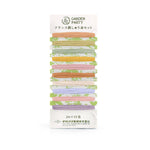 Garden Party Embroidery Floss Set 10pc GPC13