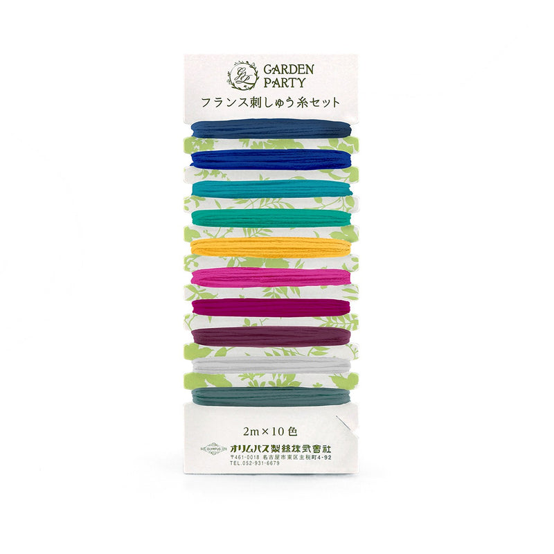 Garden Party Embroidery Floss Set 10pc GPC18