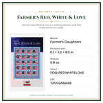 Product Specifications – Farmer's Red, White & Love
