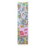 2-1/2in x 10in Ruler Confetti