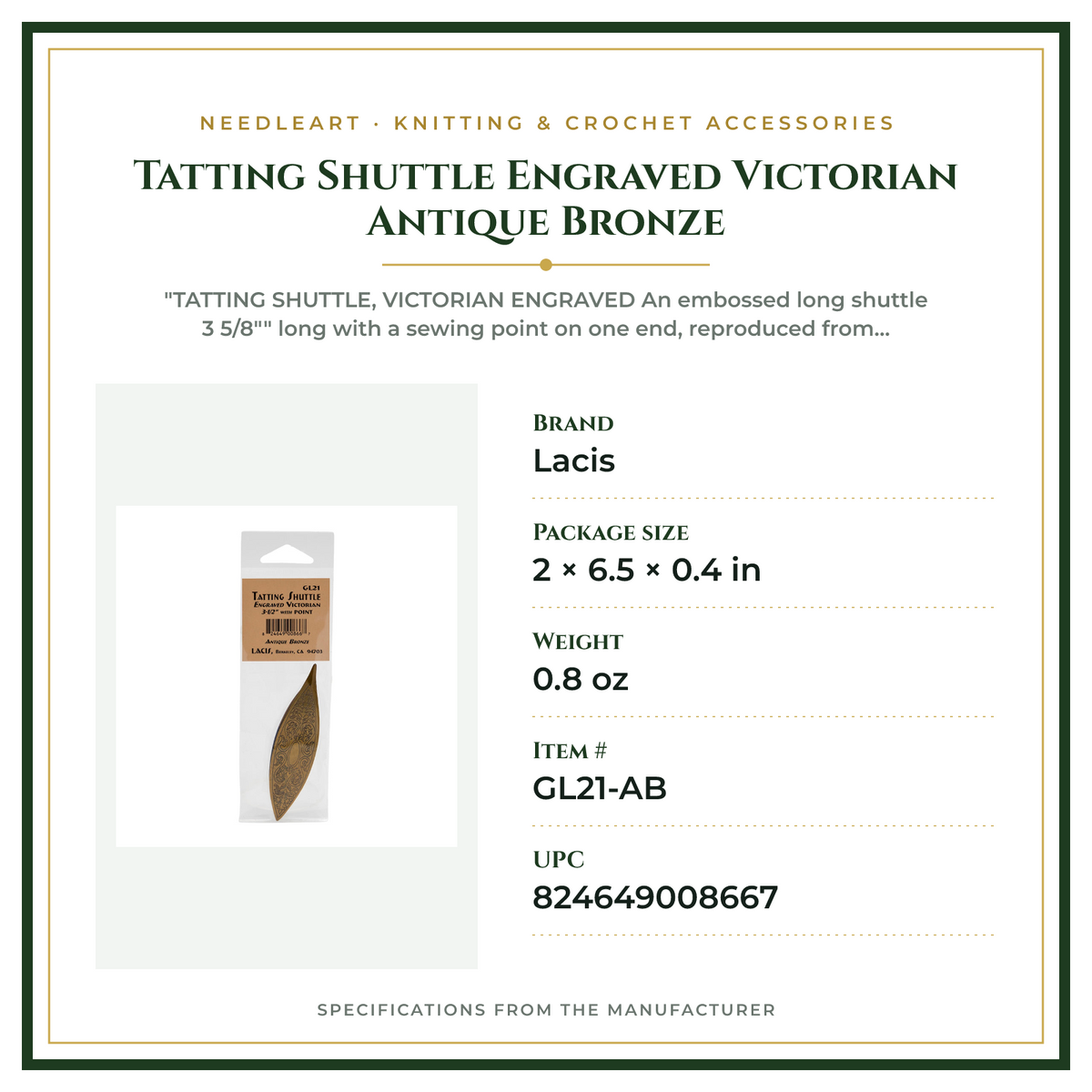 Product Specifications – Tatting Shuttle Engraved Victorian Antique Bronze