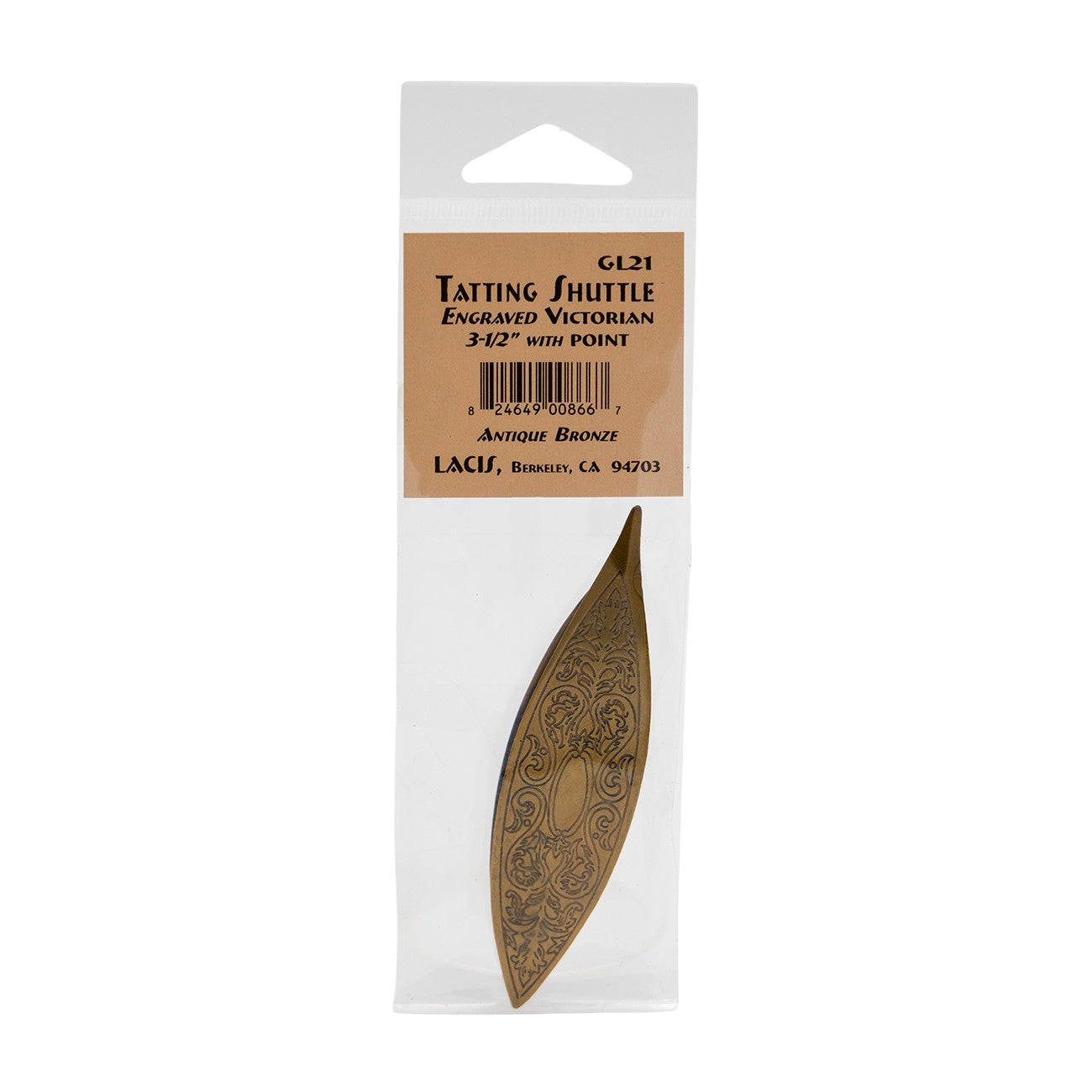 Tatting Shuttle Engraved Victorian Antique Bronze