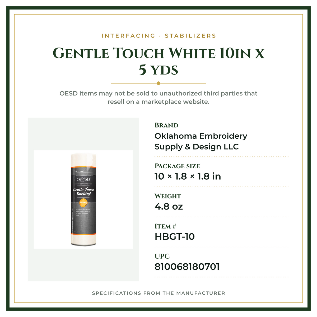 Product Specifications – Gentle Touch White 10in x 5 yds