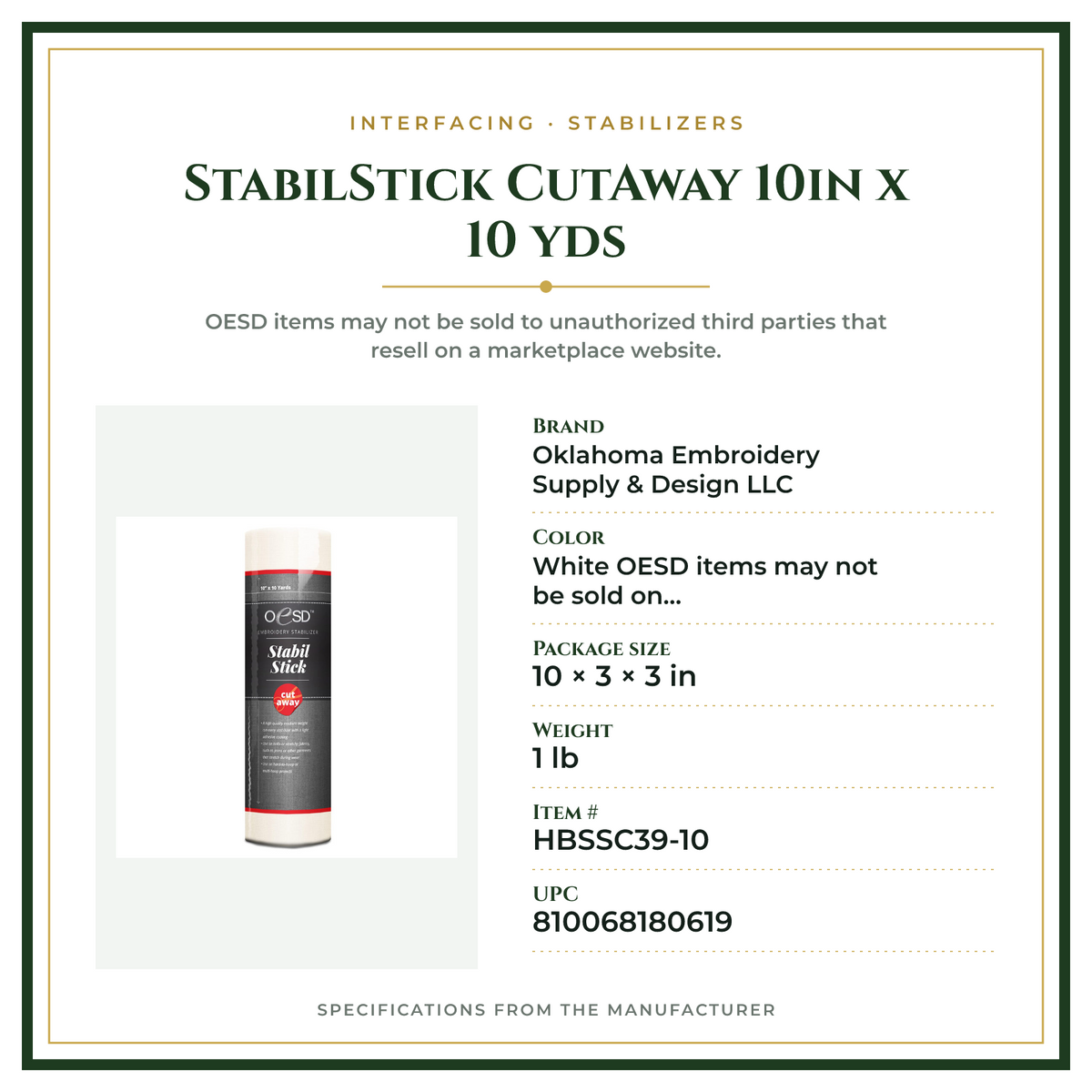 Product Specifications – StabilStick CutAway 10in x 10 yds
