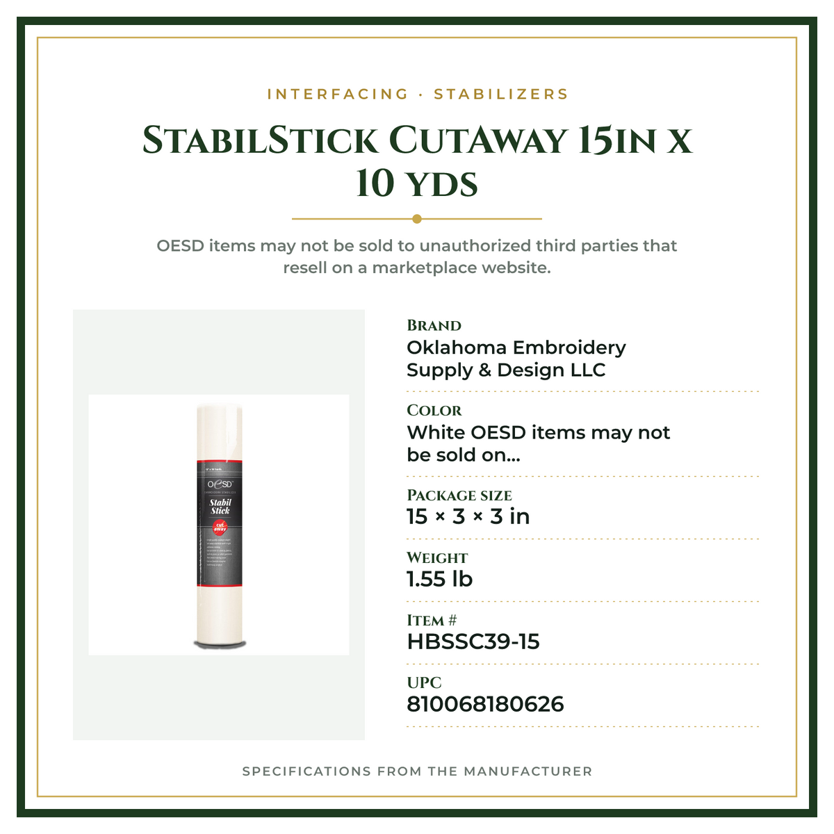 Product Specifications – StabilStick CutAway 15in x 10 yds