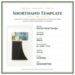 Product Specifications – Shorthand Template