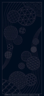 Wagara Sashiko Panel Part 10 Windchimes Navy