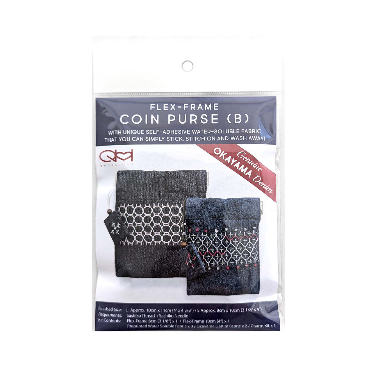 Flex Frame Coin Purse B