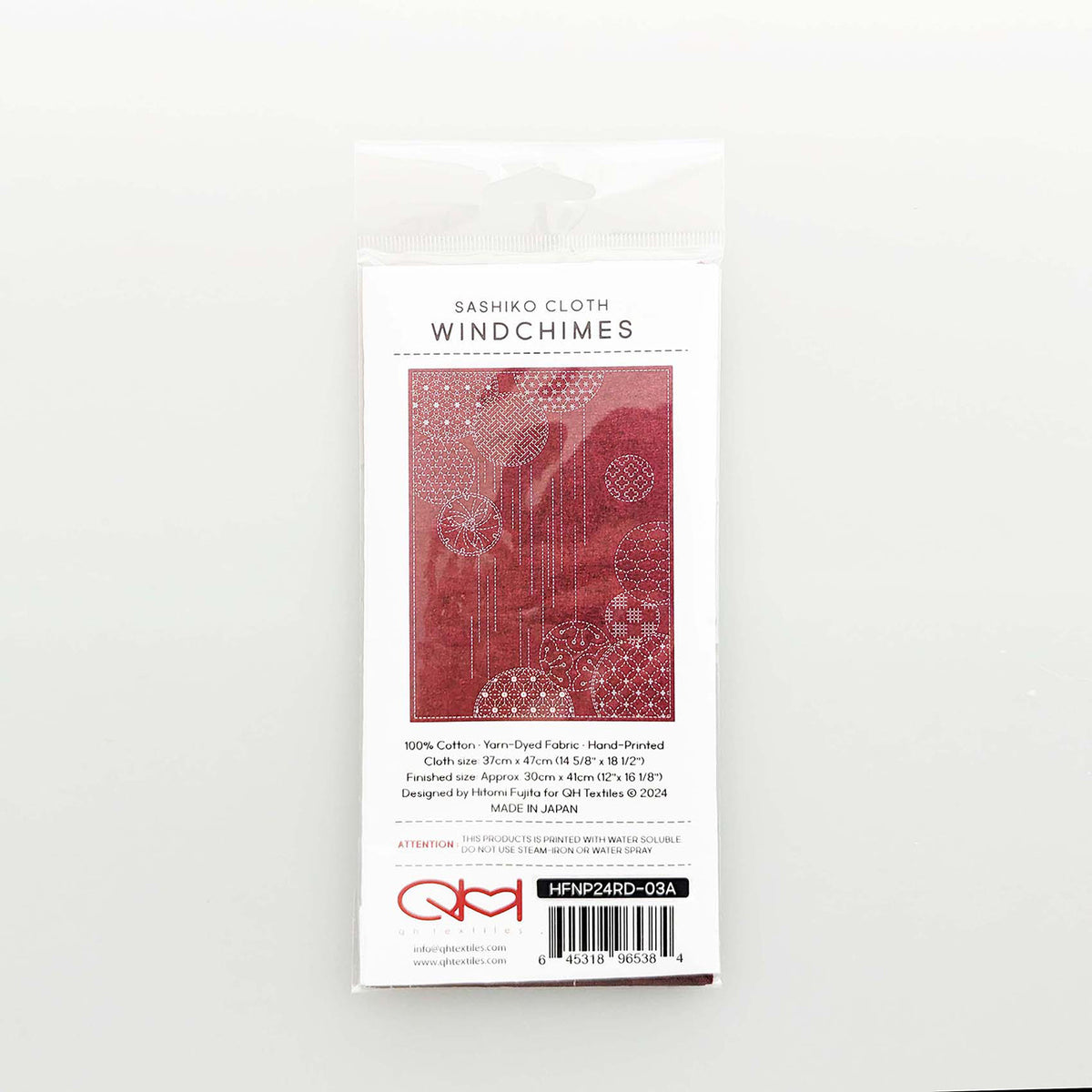 Sashiko Cloth Windchimes Burgundy