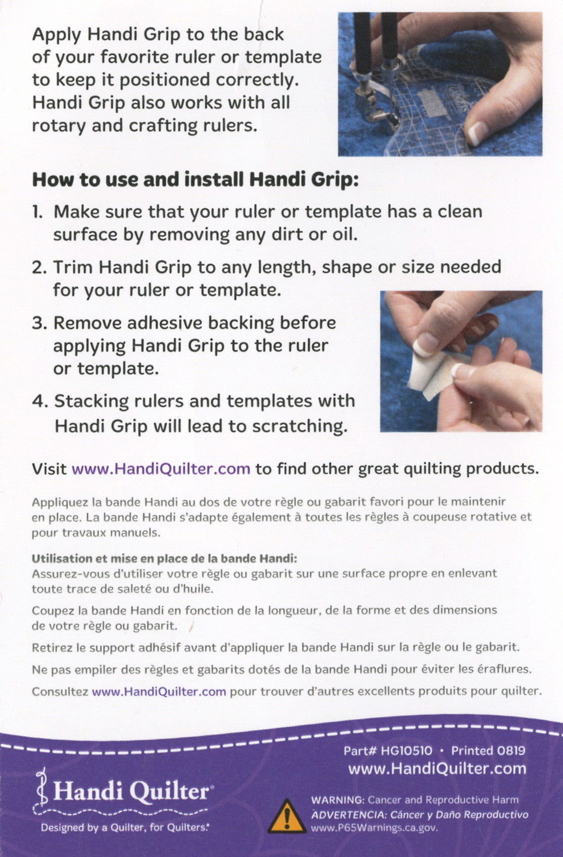Handi Grip Strips