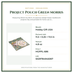 Product Specifications – Project Pouch Green Morris