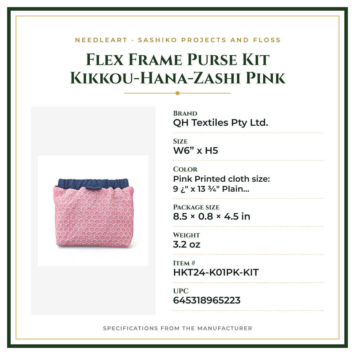 Product Specifications – Flex Frame Purse Kit Kikkou-Hana-Zashi Pink