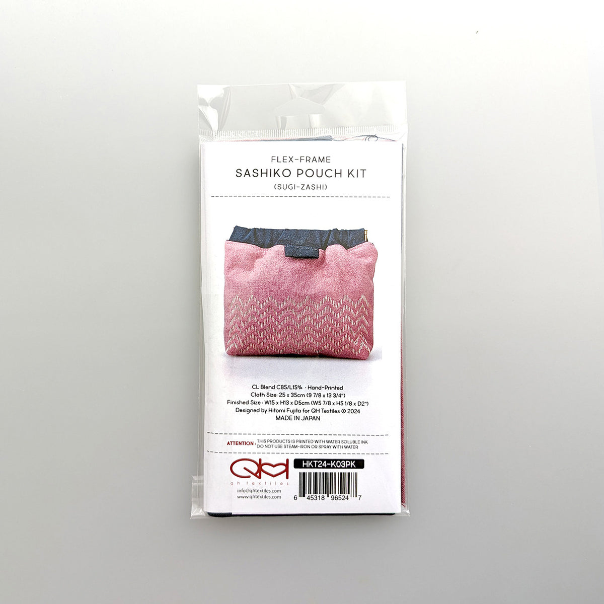 Flex Frame Purse Kit Sugi-Zashi Pink
