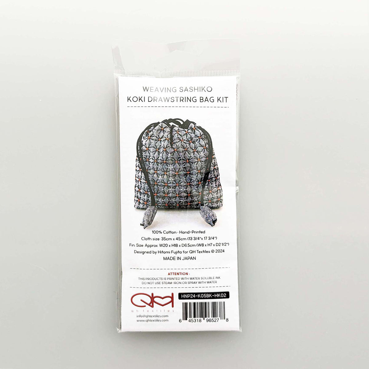Weaving Sashiko Drawstring Bag with KOKI Hydrangea Half Kit Black