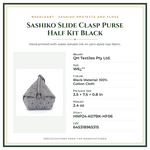 Product Specifications – Sashiko Slide Clasp Purse Half Kit Black
