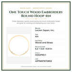 Product Specifications – One Touch Wood Embroidery Round Hoop 4in
