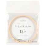 One Touch Wood Embroidery Round Hoop 5in