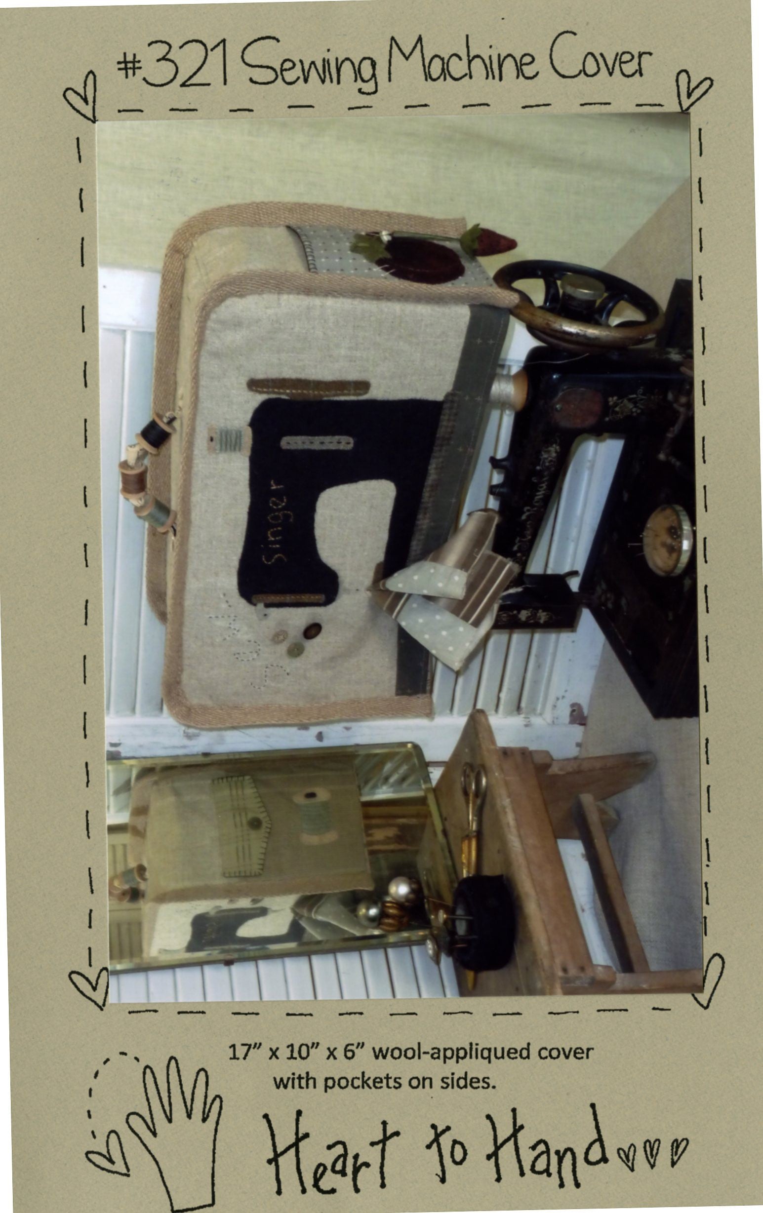 Sewing Machine Cover