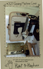 Sewing Machine Cover