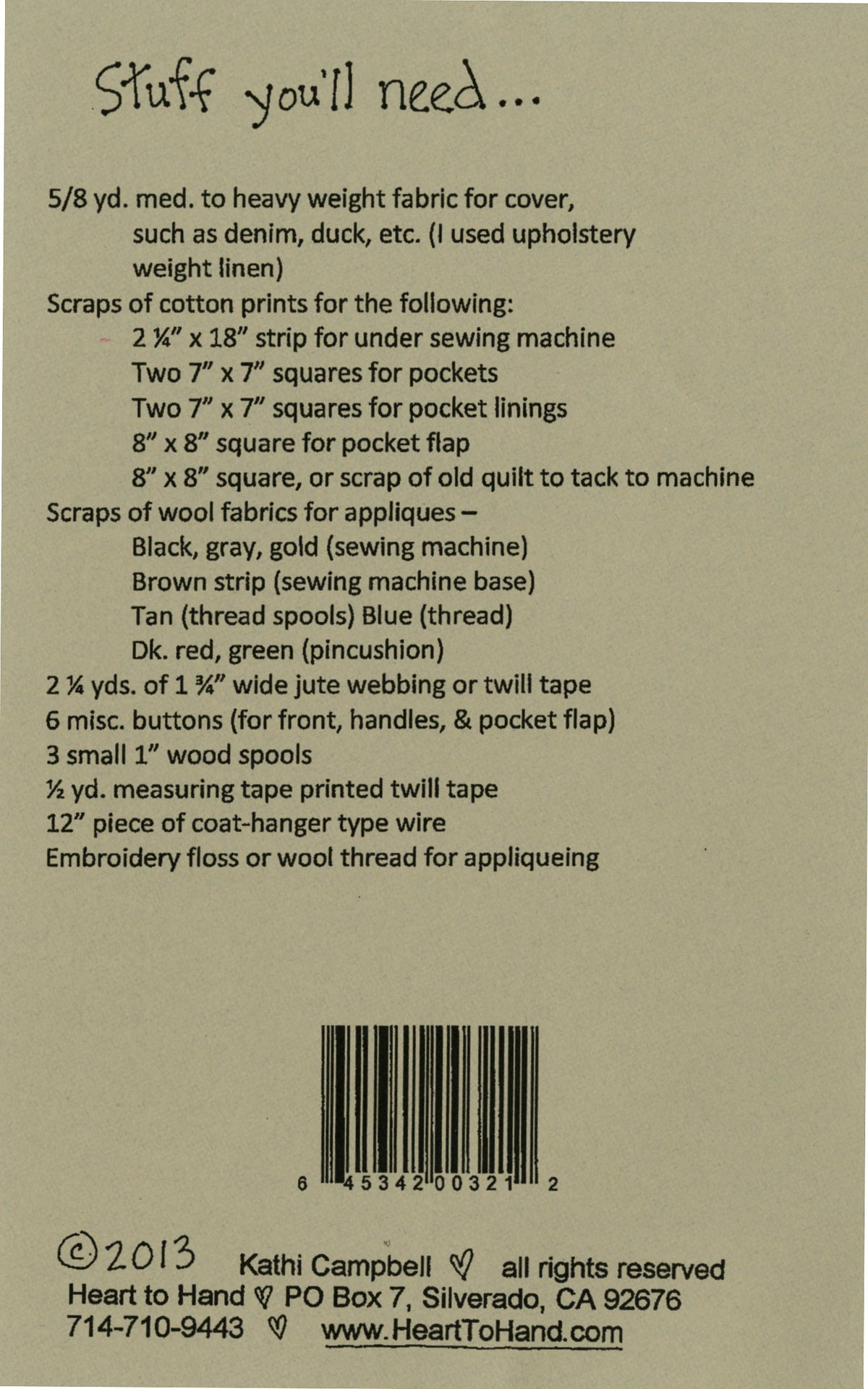 Sewing Machine Cover