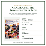 Product Specifications – Gilmore Girls: The Official Knitting Book