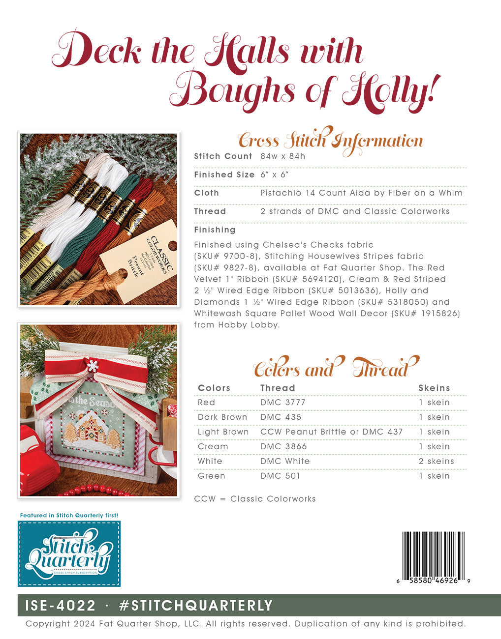 Tis The Season Cross Stitch Pattern