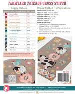 Farmyard Friends Cross Stitch Pattern