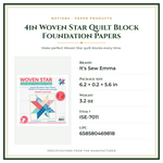 Product Specifications – 4in Woven Star Quilt Block Foundation Papers