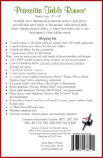 Poinsettia Table Runner Machine Embroidery