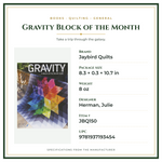 Product Specifications – Gravity Block of the Month