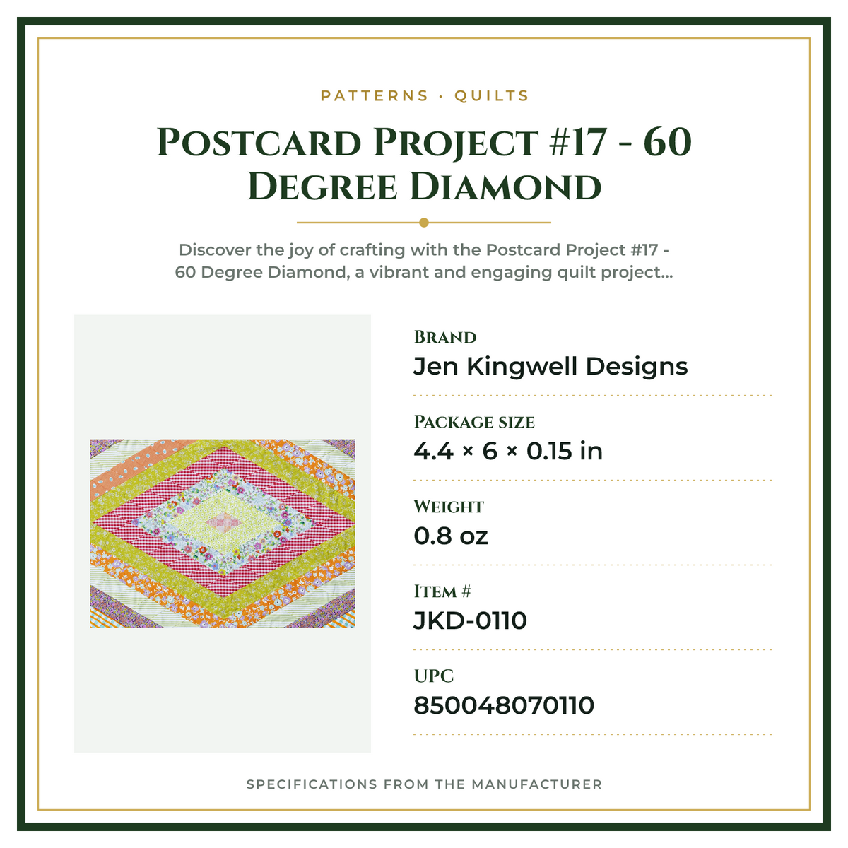 Product Specifications – Postcard Project #17 - 60 Degree Diamond