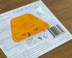 Postcard Project No 13 - Half Hex