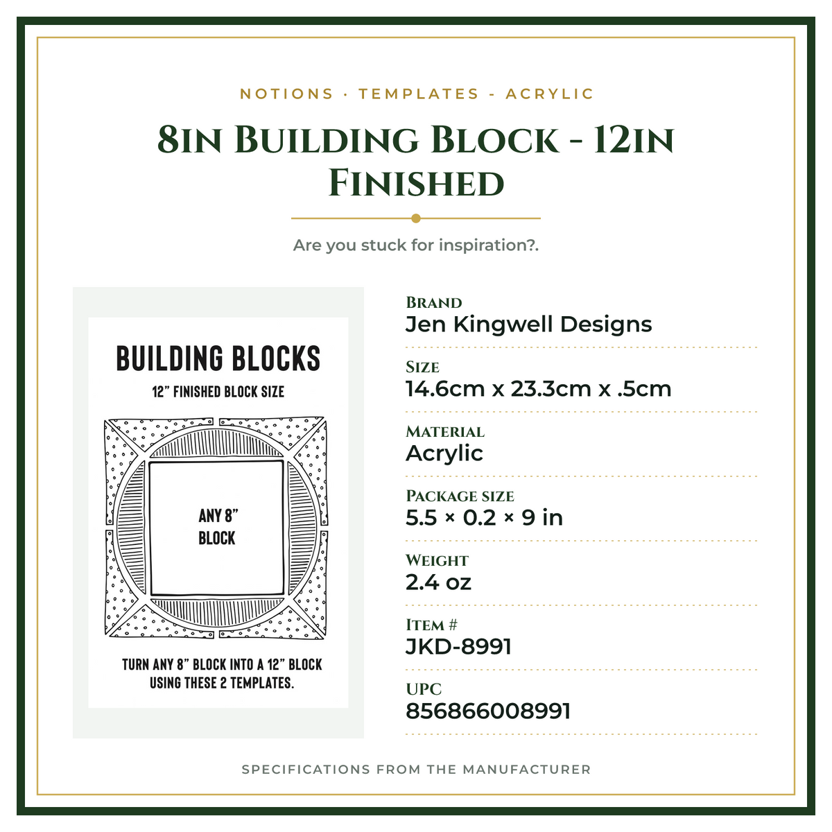 Product Specifications – 8in Building Block - 12in Finished