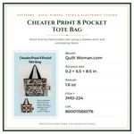 Product Specifications – Cheater Print 8 Pocket Tote Bag