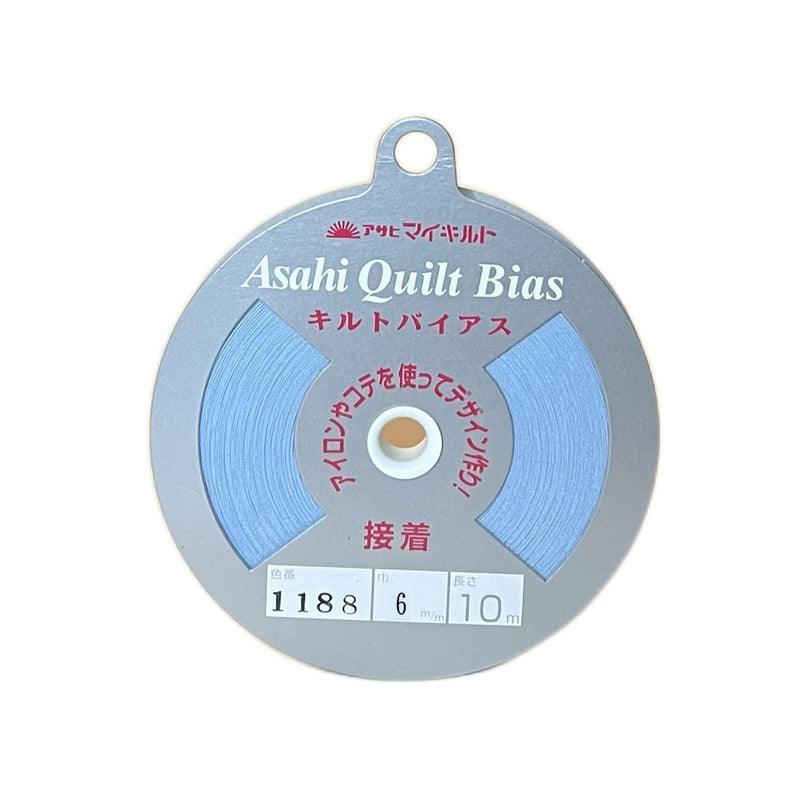 Asahi Fusible Quilt Bias Tape 6mm - Aqua