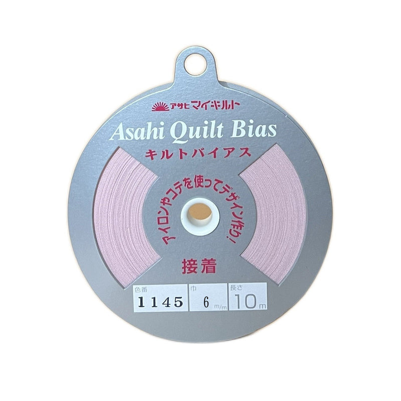 Asahi Fusible Quilt Bias Tape 6mm - Pink
