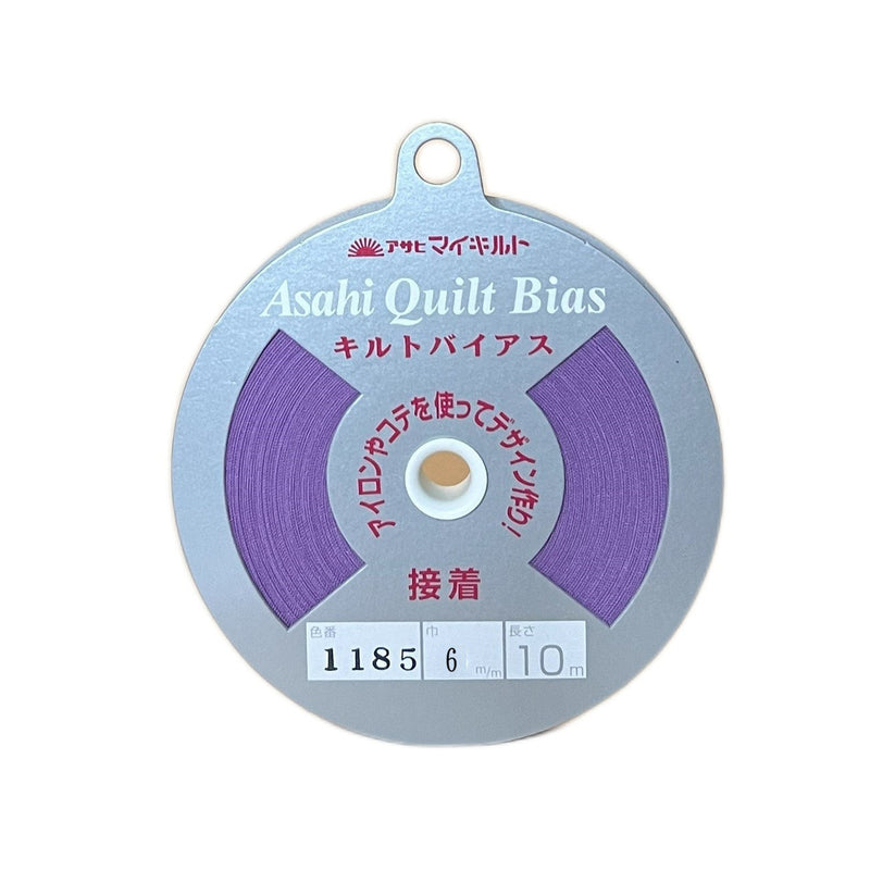Asahi Fusible Quilt Bias Tape 6mm - Purple