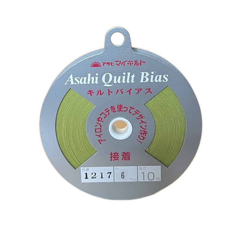 Asahi Fusible Quilt Bias Tape 6mm - Yellow green