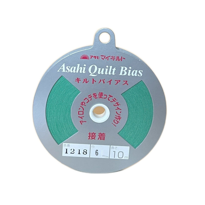 Asahi Fusible Quilt Bias Tape 6mm - Green