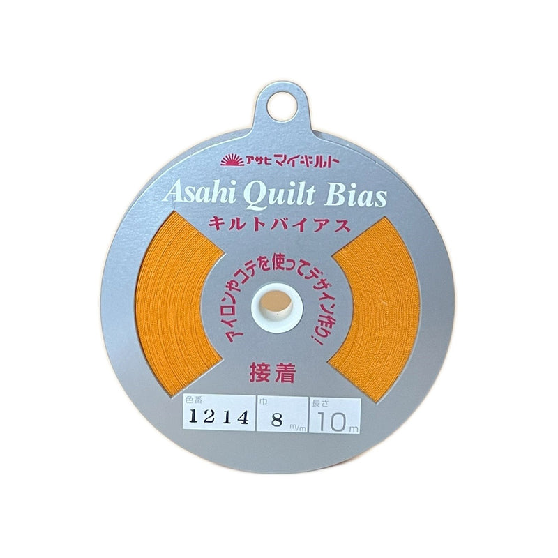 Asahi Fusible Quilt Bias Tape 8mm - Orange