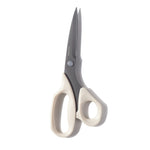 Atelier Sewing Scissors 8in