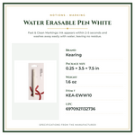 Product Specifications – Water Erasable Pen White