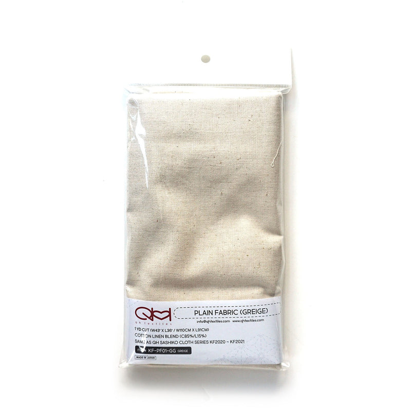 Greige Sashiko Sampler Fabric