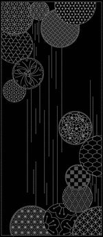 Wagara Sashiko Panel Waterfalls Black